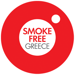 SAVE THE DATE: ΠΑΓΚΟΣΜΙΑ ΗΜΕΡΑ ΚΑΤΑ ΤΟΥ ΚΑΠΝΙΣΜΑΤΟΣ